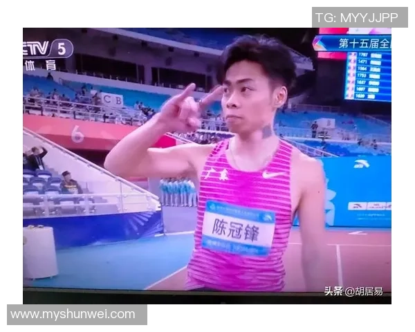 全运短跑路程共同被逼前方调整 偏冷门项目参赛人太少撤销半决赛